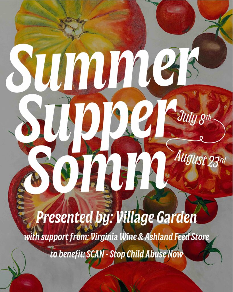 Summer Supper Somm Poster
